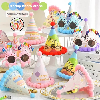 Σετ αξεσουάρ μακιγιάζ και κοστουμιών για γενέθλια: στέμμα, καπέλο-τούρτα και γυαλιά πάρτι