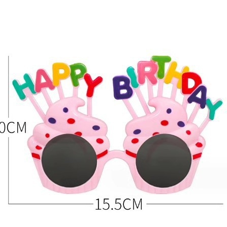 Σετ αξεσουάρ μακιγιάζ και κοστουμιών για γενέθλια: στέμμα, καπέλο-τούρτα και γυαλιά πάρτι