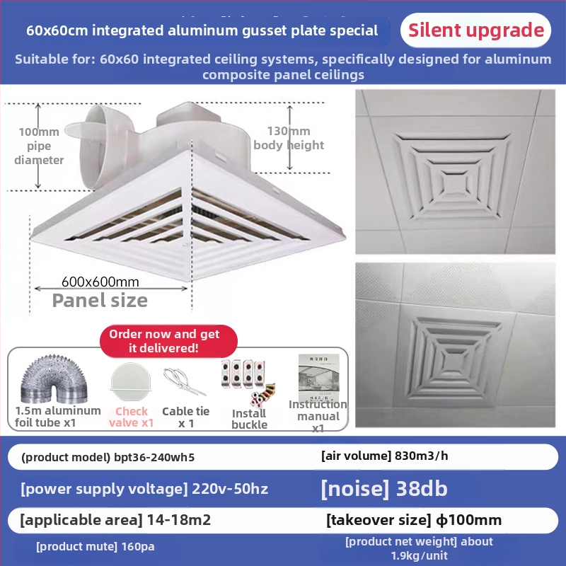 Integruotas lubų vėdinimo ventiliatorius – modelis 600-H2, pirmosios klasės energijos efektyvumas, lubų kanalo tipo ventiliatorius