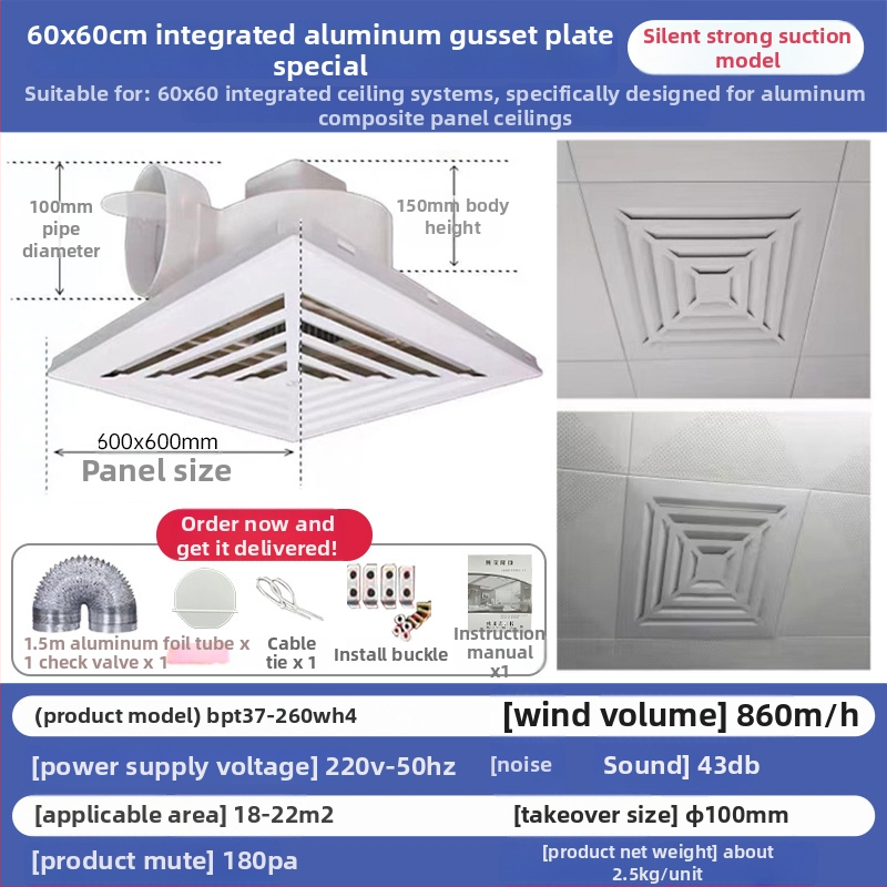 Integruotas lubų vėdinimo ventiliatorius – modelis 600-H2, pirmosios klasės energijos efektyvumas, lubų kanalo tipo ventiliatorius