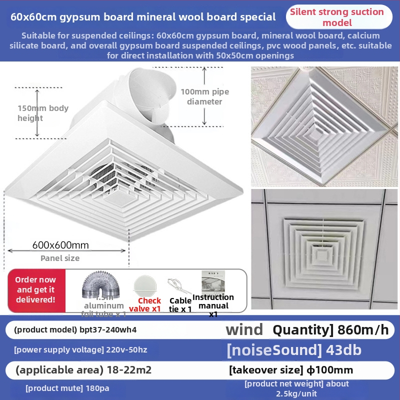 Integruotas lubų vėdinimo ventiliatorius – modelis 600-H2, pirmosios klasės energijos efektyvumas, lubų kanalo tipo ventiliatorius