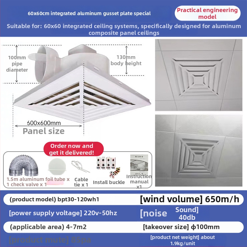 Integruotas lubų vėdinimo ventiliatorius – modelis 600-H2, pirmosios klasės energijos efektyvumas, lubų kanalo tipo ventiliatorius