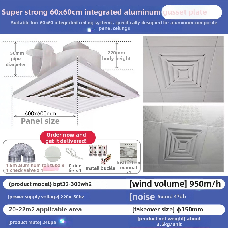 Integruotas lubų vėdinimo ventiliatorius – modelis 600-H2, pirmosios klasės energijos efektyvumas, lubų kanalo tipo ventiliatorius