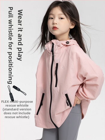 Striukė mergaitei su trim apsaugomis: kvėpuojanti, atspari vandeniui ir vėjui, su gobtuvu, 7–12 metų vaikams — CLARA GIRLS