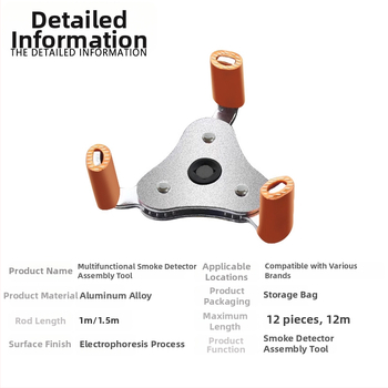 Hudun demontāžas instruments no alumīnija sakausējuma ugunsdzēsības dūmu sensoru un temperatūras sensoru detektoriem; 6 komplekti; saderīgs ar dažādu zīmolu dūmu un temperatūras sensoru; demontāžas rīki