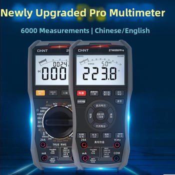 Digitālais multimetrs ar augstu precizitāti un balss paziņojumiem, ķīniešu displejs, inteliģenta aizsardzība pret apdegumiem, demontāžas instrumentu komplekts