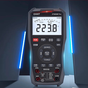 Digitālais multimetrs ar augstu precizitāti un balss paziņojumiem, ķīniešu displejs, inteliģenta aizsardzība pret apdegumiem, demontāžas instrumentu komplekts