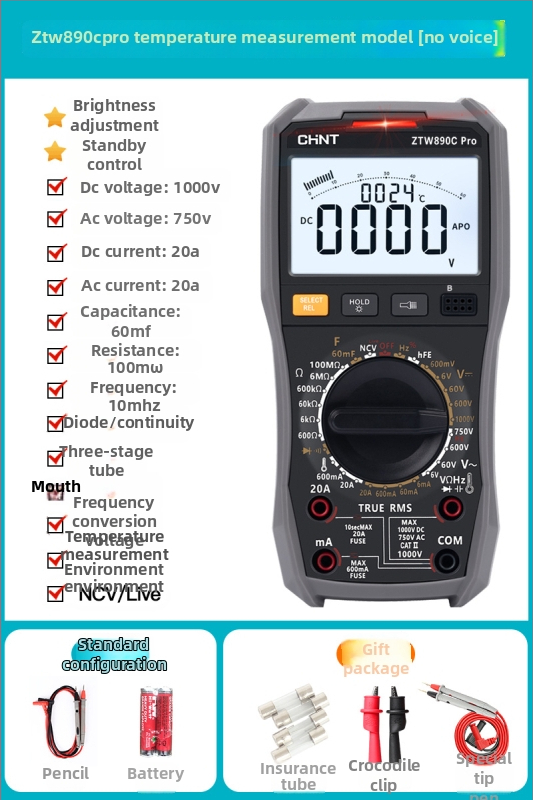 Digitālais multimetrs ar augstu precizitāti un balss paziņojumiem, ķīniešu displejs, inteliģenta aizsardzība pret apdegumiem, demontāžas instrumentu komplekts