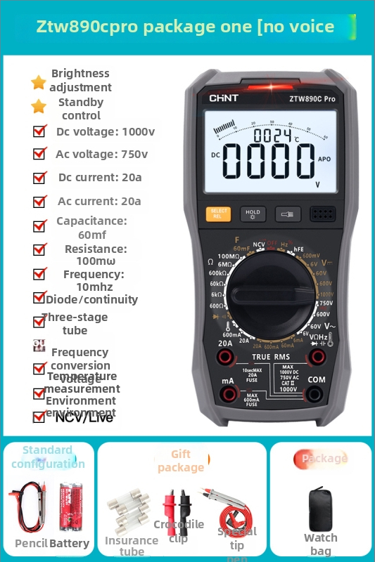 Digitālais multimetrs ar augstu precizitāti un balss paziņojumiem, ķīniešu displejs, inteliģenta aizsardzība pret apdegumiem, demontāžas instrumentu komplekts