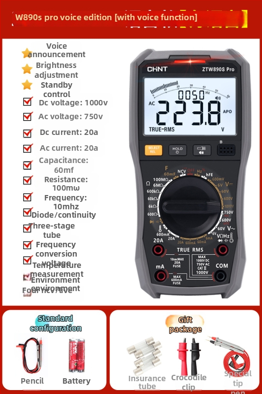 Digitālais multimetrs ar augstu precizitāti un balss paziņojumiem, ķīniešu displejs, inteliģenta aizsardzība pret apdegumiem, demontāžas instrumentu komplekts
