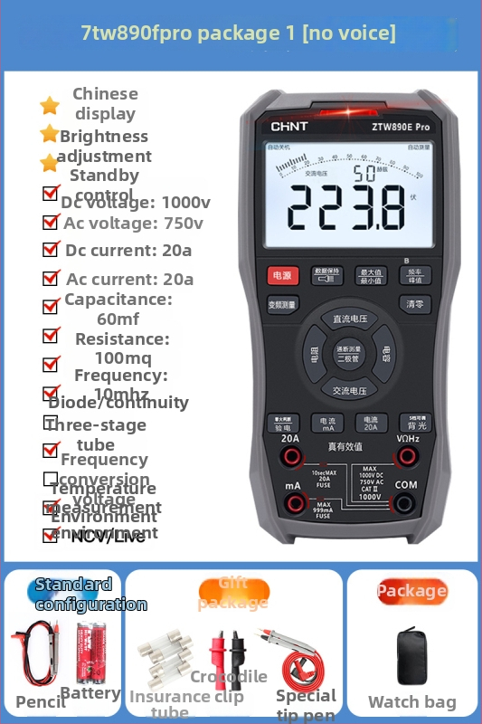 Digitālais multimetrs ar augstu precizitāti un balss paziņojumiem, ķīniešu displejs, inteliģenta aizsardzība pret apdegumiem, demontāžas instrumentu komplekts