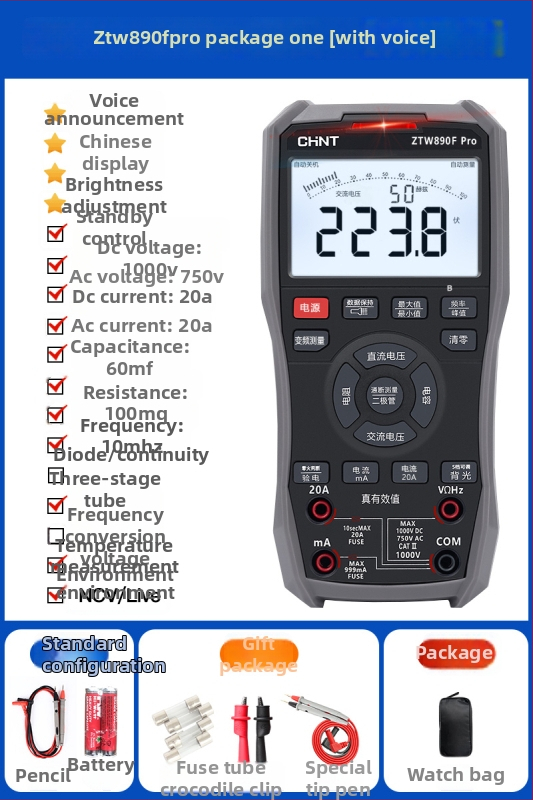 Digitālais multimetrs ar augstu precizitāti un balss paziņojumiem, ķīniešu displejs, inteliģenta aizsardzība pret apdegumiem, demontāžas instrumentu komplekts