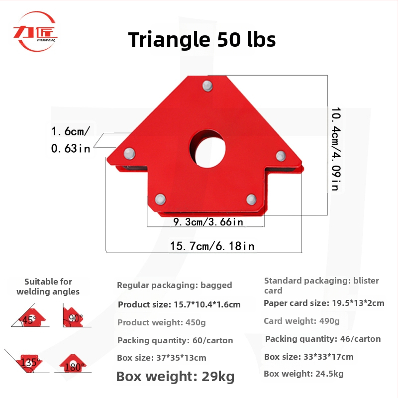 Craftsman magnētiskais metināšanas pozicionētājs un leņķa turētājs, 6 gab., mājas lietošanai