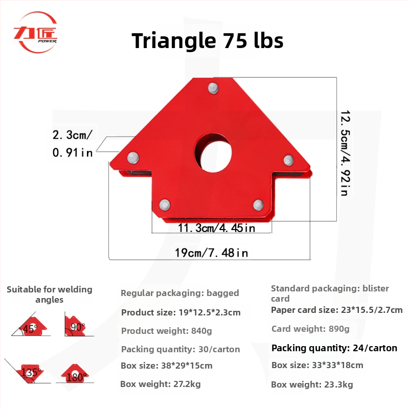 Craftsman magnētiskais metināšanas pozicionētājs un leņķa turētājs, 6 gab., mājas lietošanai