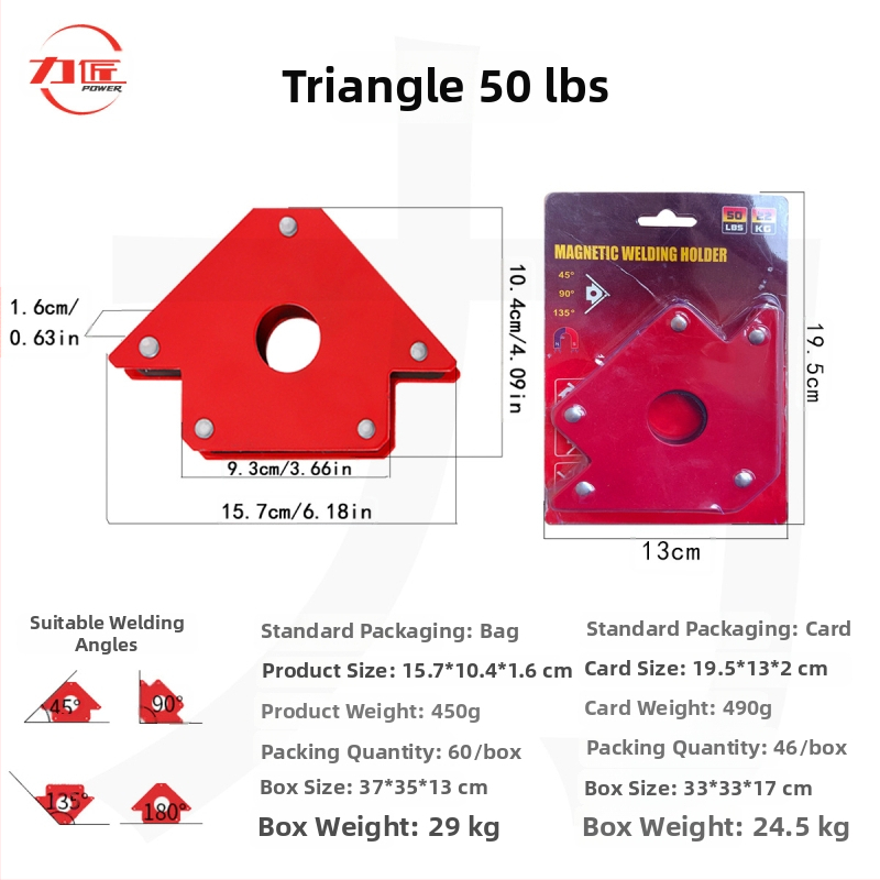 Craftsman magnētiskais metināšanas pozicionētājs un leņķa turētājs, 6 gab., mājas lietošanai
