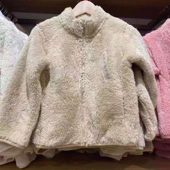 Unisex vaikiška poliarstriukė su užtrauktuku, korejiško stiliaus stovinčiu kaklu, 0–1 metų