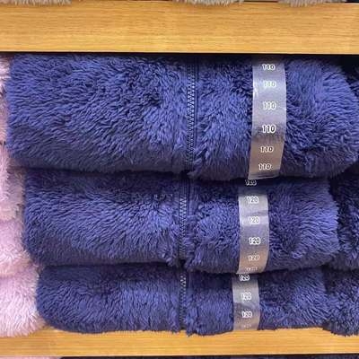 Unisex vaikiška poliarstriukė su užtrauktuku, korejiško stiliaus stovinčiu kaklu, 0–1 metų