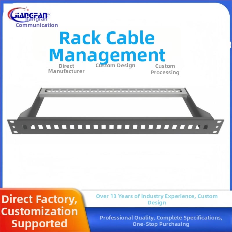 Rack skapis tīkla kabeliem ar optisko vadību, kabelu pārvaldība, plug-in karšu tips, metāla rāmis, Jiang fan