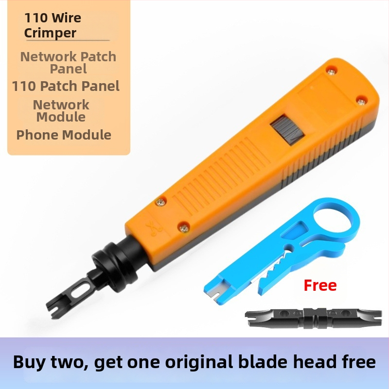 Tīkla vadu perforēšanas nazis – 110 krimpēšanas jauda, 175 mm garums, ABS rokturis, 45# tērauds