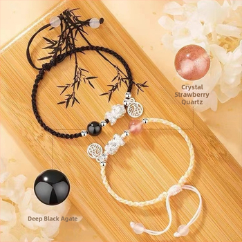 Unisex Pixiu käevõru, hõbe 999, etniline stiil, punutud disain, 2023. talv