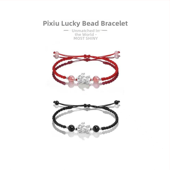 Unisex Pixiu käevõru, hõbe 999, etniline stiil, punutud disain, 2023. talv