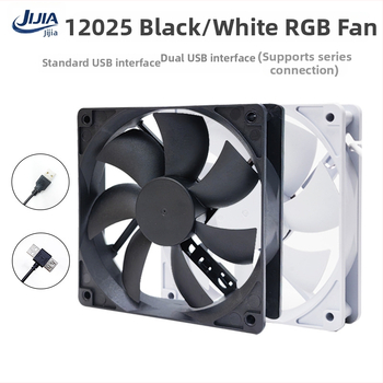 Portatīvā datora dzesēšanas ventilators korpusam, ABS, USB 1 ports, 1000 rpm, gaisa dzesēšana, kluss