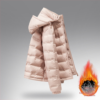 Korea-stiilis kardigan-jakk, kerge, eemaldatava kapuutsiga, puuvillane täidis, polüester välis- ja vooder