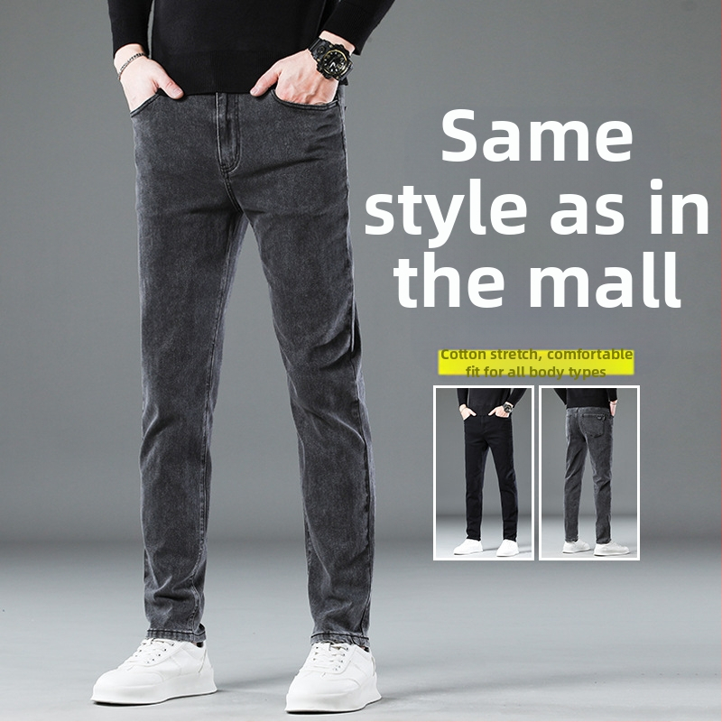 Woodpecker Jeans Slim Straight, căptușite cu catifea, îngroșate, talie medie, fermoar