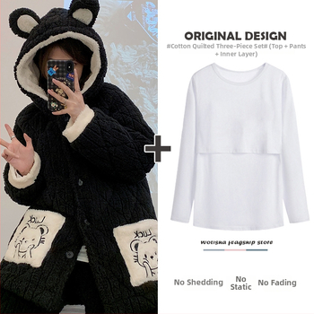 Σετ πιτζάμες εγκύου και θηλάζουσας — κουκούλα, μακριά μανίκια, τριπλό quilted βαμβακερό ύφασμα, 100% πολυεστέρας, τρία τεμάχια