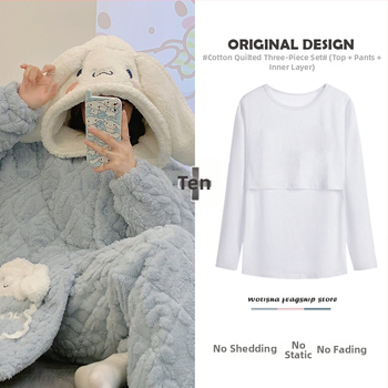 Σετ πιτζάμες εγκύου και θηλάζουσας — κουκούλα, μακριά μανίκια, τριπλό quilted βαμβακερό ύφασμα, 100% πολυεστέρας, τρία τεμάχια