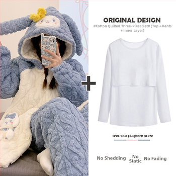 Σετ πιτζάμες εγκύου και θηλάζουσας — κουκούλα, μακριά μανίκια, τριπλό quilted βαμβακερό ύφασμα, 100% πολυεστέρας, τρία τεμάχια