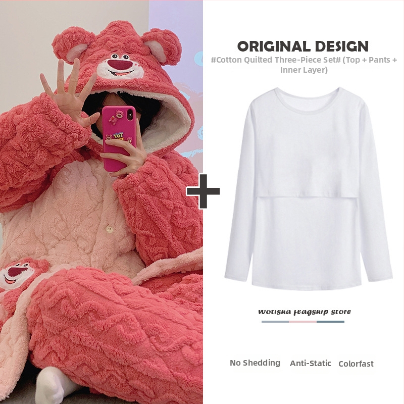 Σετ πιτζάμες εγκύου και θηλάζουσας — κουκούλα, μακριά μανίκια, τριπλό quilted βαμβακερό ύφασμα, 100% πολυεστέρας, τρία τεμάχια