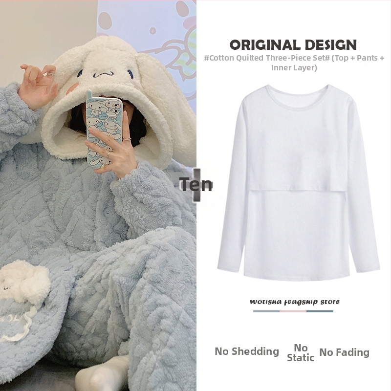 Σετ πιτζάμες εγκύου και θηλάζουσας — κουκούλα, μακριά μανίκια, τριπλό quilted βαμβακερό ύφασμα, 100% πολυεστέρας, τρία τεμάχια