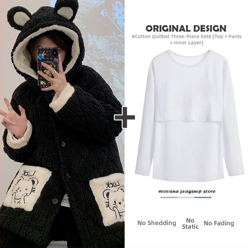 Σετ πιτζάμες εγκύου και θηλάζουσας — κουκούλα, μακριά μανίκια, τριπλό quilted βαμβακερό ύφασμα, 100% πολυεστέρας, τρία τεμάχια