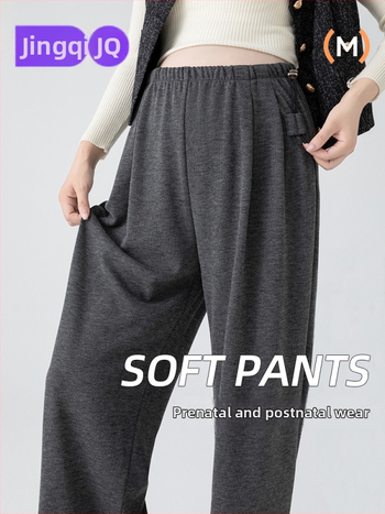 Παντελόνια εγκυμοσύνης από μαλλί-πολυεστέρα, φαρδιά γραμμή, ψηλή μέση, επένδυση φλίς, στήριξη κοιλιάς