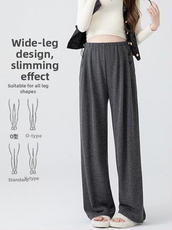 Παντελόνια εγκυμοσύνης από μαλλί-πολυεστέρα, φαρδιά γραμμή, ψηλή μέση, επένδυση φλίς, στήριξη κοιλιάς