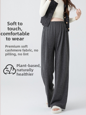 Παντελόνια εγκυμοσύνης από μαλλί-πολυεστέρα, φαρδιά γραμμή, ψηλή μέση, επένδυση φλίς, στήριξη κοιλιάς