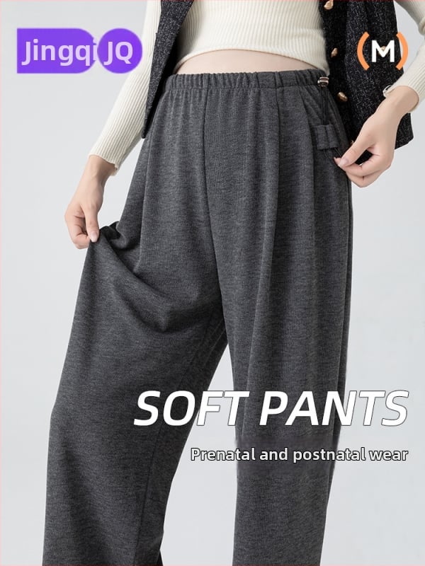 Παντελόνια εγκυμοσύνης από μαλλί-πολυεστέρα, φαρδιά γραμμή, ψηλή μέση, επένδυση φλίς, στήριξη κοιλιάς