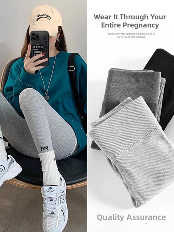 Κολάν εγκύου, στενή γραμμή, παχύ ύφασμα; σύνθεση: πολυεστέρας 68,3% / βισκόζη 29,2% / σπάντεξ 2,5%; Φθινόπωρο 2025