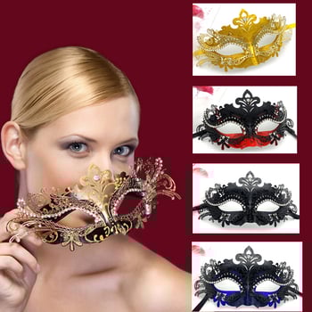 Kaukė maskeradui iš metalo ir plastiko, mielo stiliaus, DIY rekvizitas