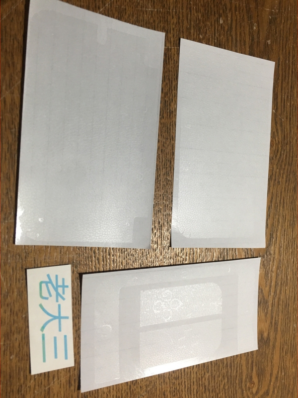 Permatomas korpuso apsauginis lipdukas 2DS/3DS, odos ir lychee tekstūra, storis 0.2 mm