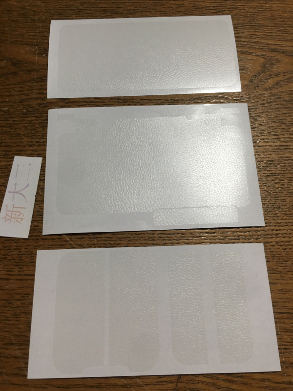 Permatomas korpuso apsauginis lipdukas 2DS/3DS, odos ir lychee tekstūra, storis 0.2 mm