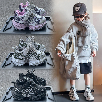 Bērnu skrējiena apavi ar vilnas oderi, augšdaļa no mākslīgās ādas, PU zole, priekšējais šņorainums - 2025. gada rudens izlaišana