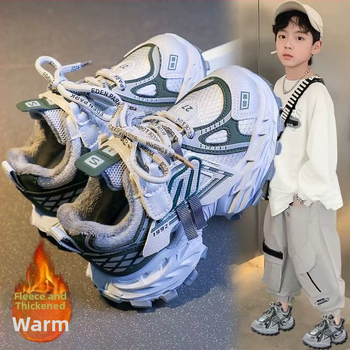 Bērnu skrējiena apavi ar vilnas oderi, augšdaļa no mākslīgās ādas, PU zole, priekšējais šņorainums - 2025. gada rudens izlaišana