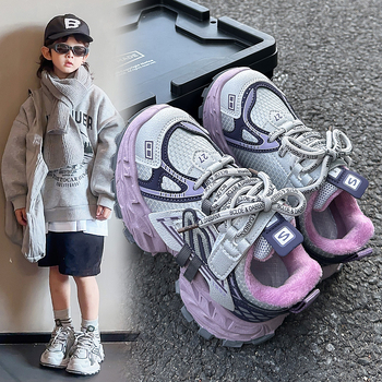 Bērnu skrējiena apavi ar vilnas oderi, augšdaļa no mākslīgās ādas, PU zole, priekšējais šņorainums - 2025. gada rudens izlaišana