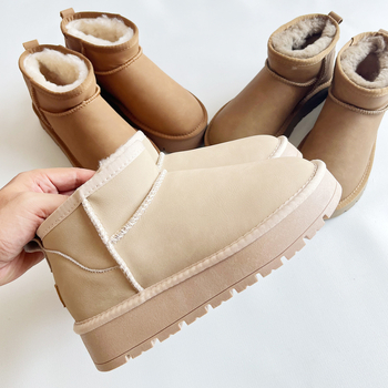 Ženske snježne čizme – vodootporne, protuklizne, gornji dio od teleće kože, vunena podstava, debela potplat