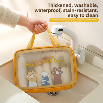 Kosmētikas soma – PVC+nylon materiāls, rokas soma formā, daudzfunkcionāla, piemērota ceļojumiem un kosmētikas glabāšanai