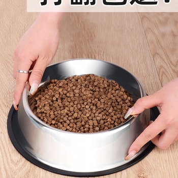 Ανοξείδωτο μπολ κατοικίδιων για γάτες, αντι-ολισθητικό και αντι-ανατροπή, μονό μπολ – Υλικό: Silk flower; Κατηγορία: Τροφή κατοικίδιων; Κατάλληλο για: Γάτα; Εισαγωγή: Όχι; Κωδικός προϊόντος: F96sm8m5hh589t