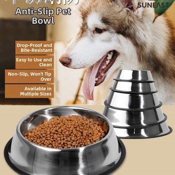 Ανοξείδωτο μπολ κατοικίδιων για γάτες, αντι-ολισθητικό και αντι-ανατροπή, μονό μπολ – Υλικό: Silk flower; Κατηγορία: Τροφή κατοικίδιων; Κατάλληλο για: Γάτα; Εισαγωγή: Όχι; Κωδικός προϊόντος: F96sm8m5hh589t