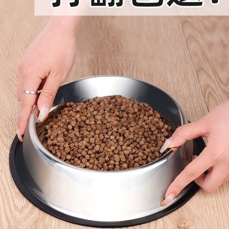 Ανοξείδωτο μπολ κατοικίδιων για γάτες, αντι-ολισθητικό και αντι-ανατροπή, μονό μπολ – Υλικό: Silk flower; Κατηγορία: Τροφή κατοικίδιων; Κατάλληλο για: Γάτα; Εισαγωγή: Όχι; Κωδικός προϊόντος: F96sm8m5hh589t